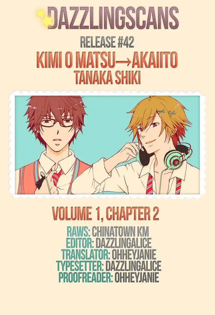 Kimi o Matsu -ANDgt; Akaiito Chapter 2 1